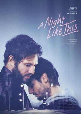 尘封十三载演员表 表演层次观察